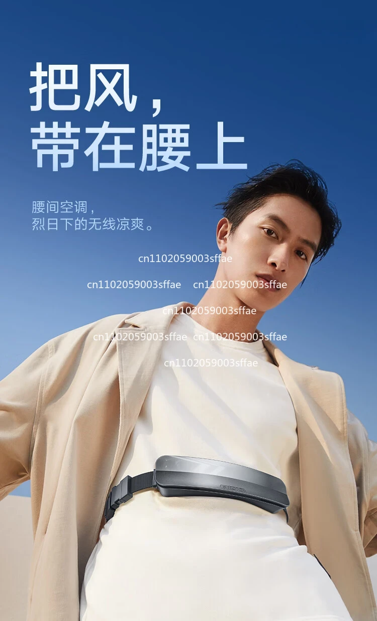 Full Body Cooling Wearable Int - đánh giá và giá Office Furniture Outlet